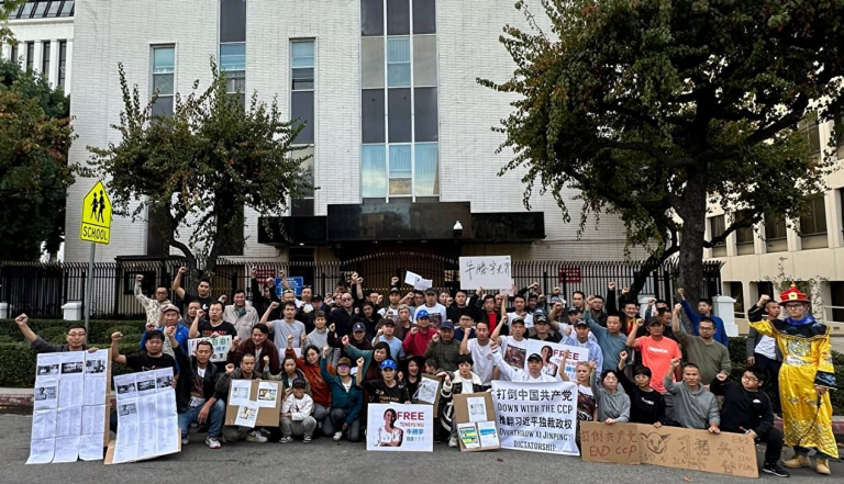 南加集會譴責中共摧殘牛騰宇 籲華人發聲