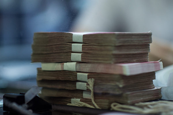 去年中共地方政府發債規模創新高 廣東居首