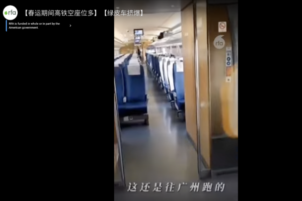 返鄉機票車票現「骨折價」 分析:百姓沒錢
