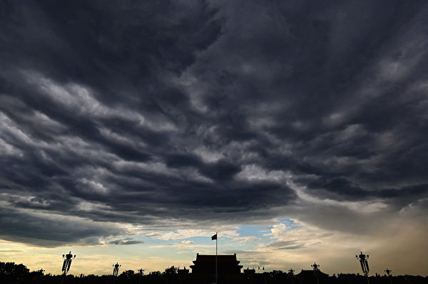 對美貿易戰難打 北京對內喊話措辭有變