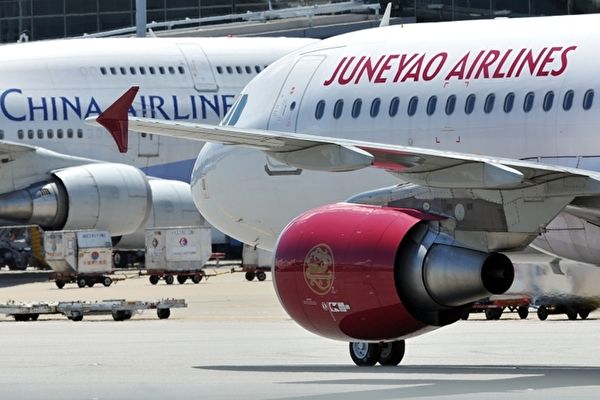 吉祥航空被曝供應過期食品 並讓乘客簽保密協議