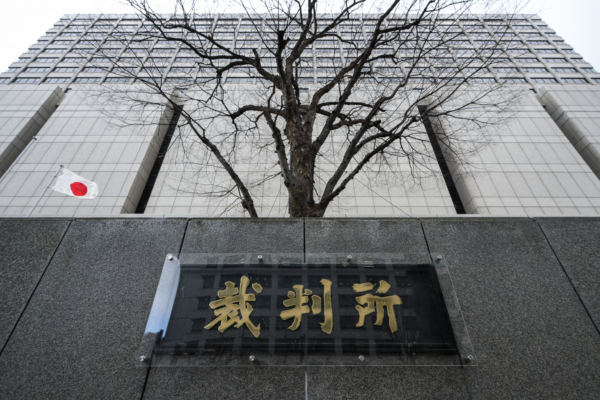 中國籍研究員洩日本技術數據機密 獲刑兩年半