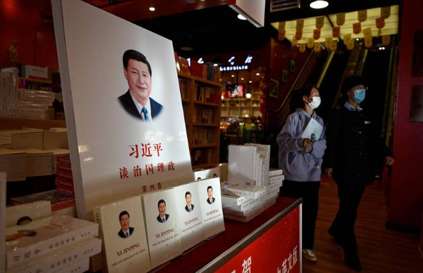 造神?习近平《经济文选》出版 要全党全国好好学习