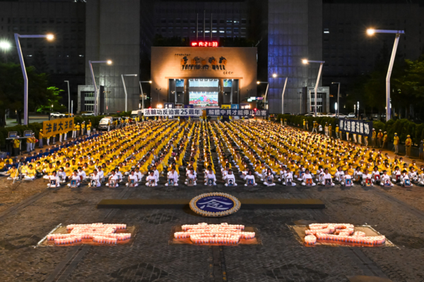 信仰真善忍遭冤判 三位七旬老人仍陷囹圄