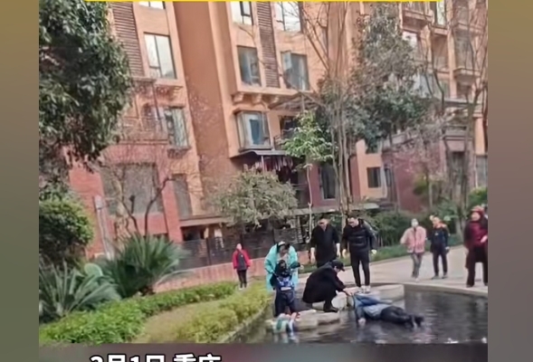 在小區水池救小孩 重慶老人疑因水池漏電身亡