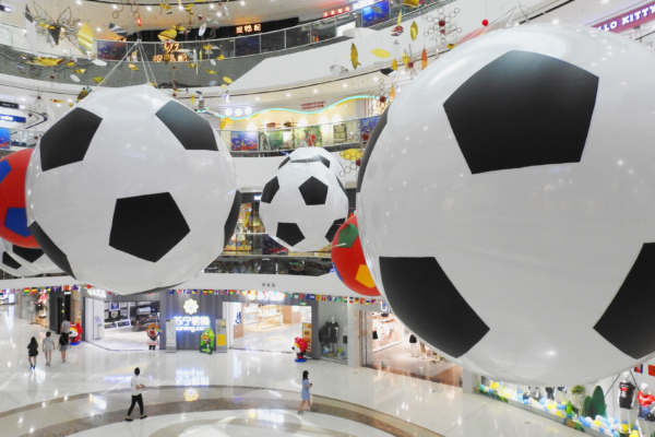 國際地產商豐隆集團出售首個中國商業項目