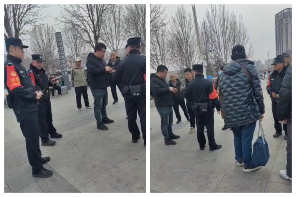 中共兩會安檢超嚴 港媒記者攜名片被阻入場