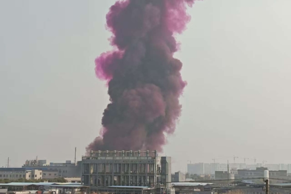 江蘇一生物科技公司突發爆炸 至少釀4死4傷