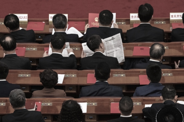 中共兩會草草收場 學者:專制的政治表演