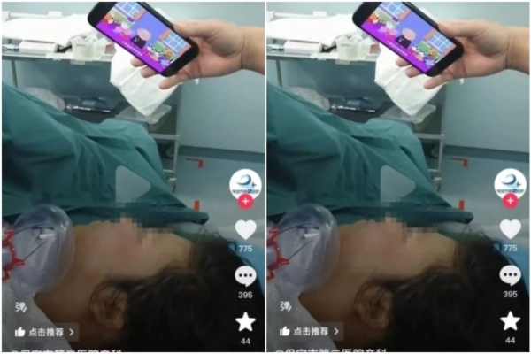 保定醫院拿3歲智商孕婦產子當宣傳 網絡炸了