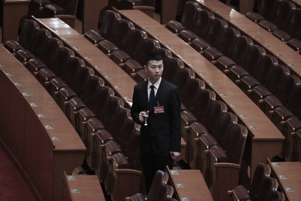 「失蹤」數月 合肥書記張紅文悄然被免職?