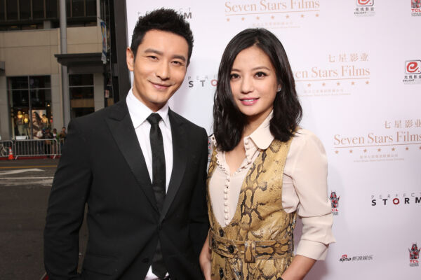 與趙薇先後貼夕陽照 黃曉明被網友起鬨催一事