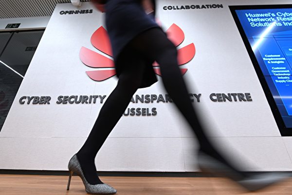 華為如何花巨資在歐盟搞遊說活動 一文看懂