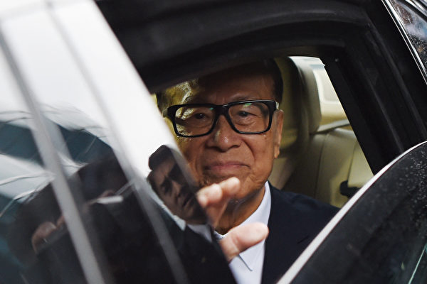 中共在港喉舌隔日連批李嘉誠 海外網友怒轟