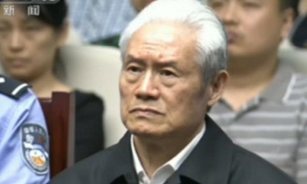 捲入周永康案後 女富豪何燕與商業夥伴反目