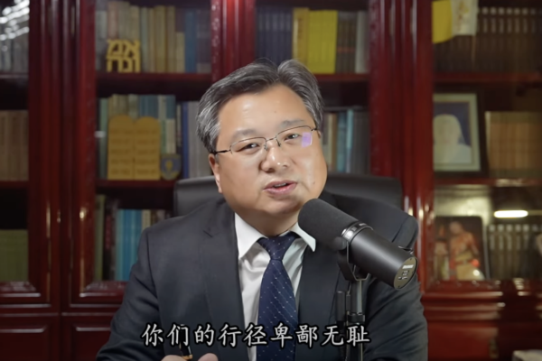 前內蒙古官員杜文發布「與中共決裂書」