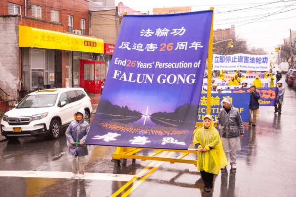 三陷冤獄 遼寧七旬法輪功學員再遭司法迫害