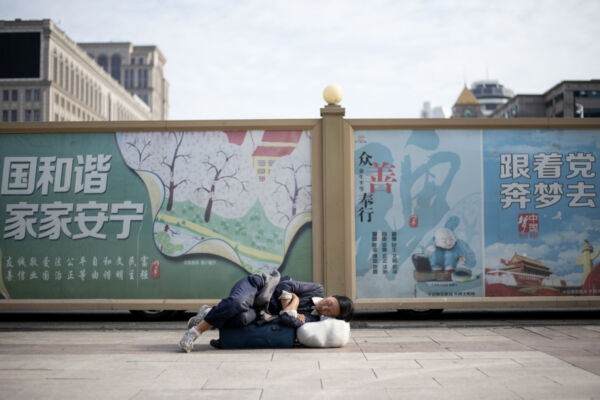 中國失業率加劇 青年就業困境及數據造假疑雲