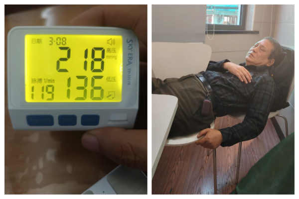 上海訪民顧國平進京後遭遣返 重病在身仍被拘留