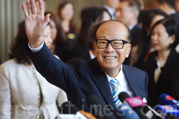 習不滿李嘉誠賣巴拿馬港口運營權 盧比奧回應