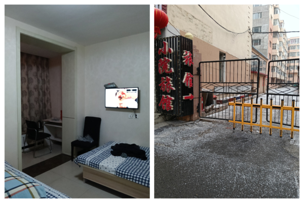 黑龍江訪民兩會期間進京遭截訪 財物被侵吞