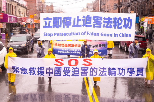 屢遭中共摧殘 兩對法輪功學員夫婦悲慘離世