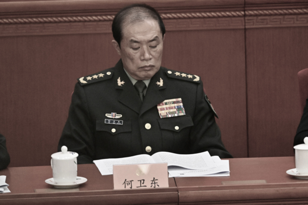 消息:習親信何衛東被免職 一直接受訊問