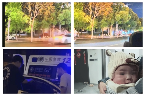 江西一家三口被撞身亡案當庭未判 網絡炸鍋