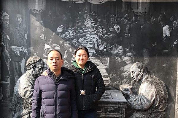 人權律師盧思位案開庭禁旁聽 其好友被旅遊