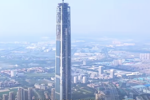 世界最高的爛尾樓天津117大廈將復工引熱議
