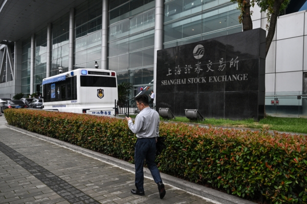 中國股市散戶爭相「為國抄底」?專家質疑