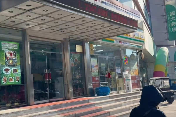 經濟太差 在華朝鮮飯店接連倒閉