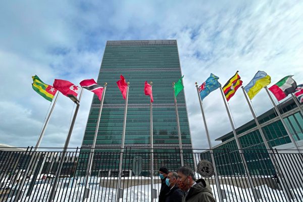 中共通過操控國際組織 威脅全球民主秩序