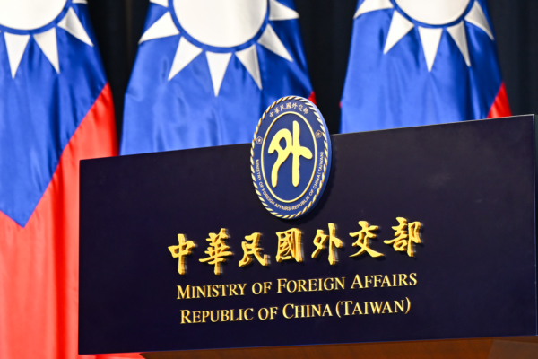 索馬里亞不認台灣護照 台外交部斥受中共唆使