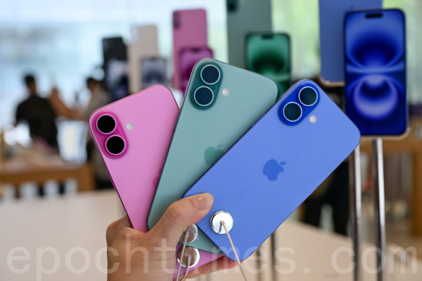 關稅前iPhone需求旺盛 蘋果營收創新高