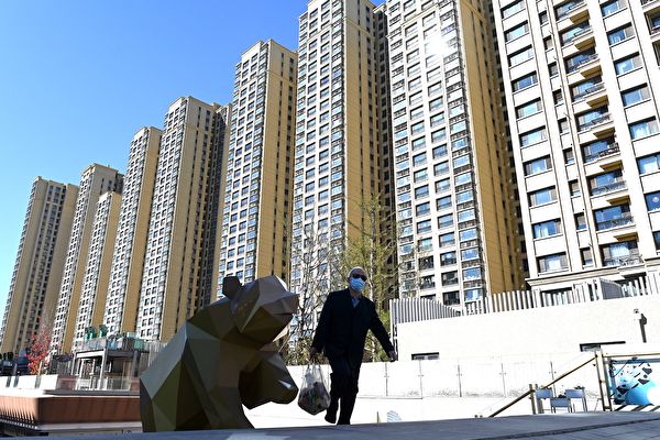 中國房企金科股份去年巨虧319億 今年首季再虧