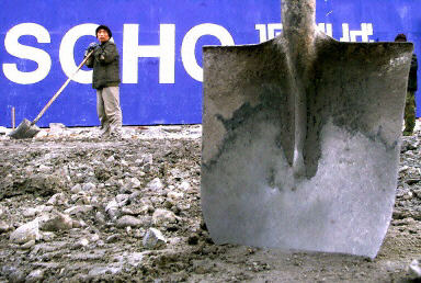 學者分析中共「圈地」運動中幾個焦點話題