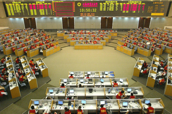 經濟低迷 期貨業龍頭永安期貨營收連降三年