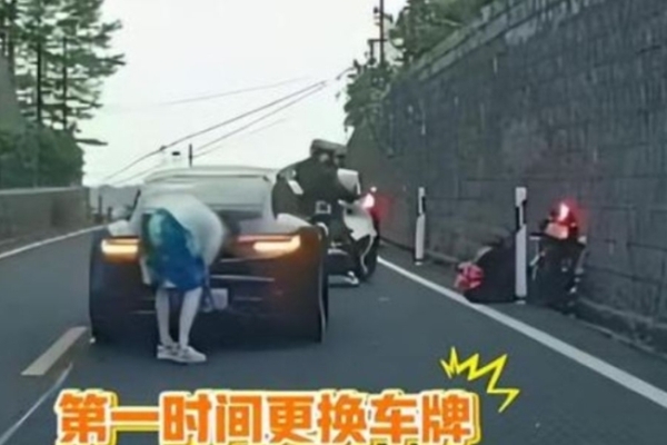 寧波保時捷撞人後 司機不救傷者先換車牌