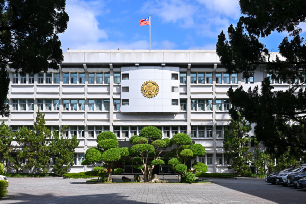 灰色地帶侵擾研討會 台專家探討有效防處策略