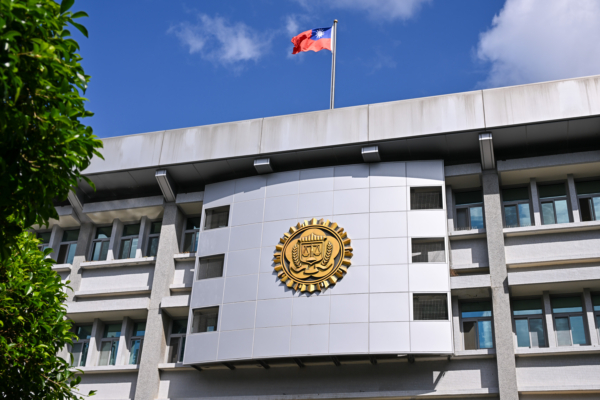 調查局:UNODC報告未指台灣是詐騙洗錢中心