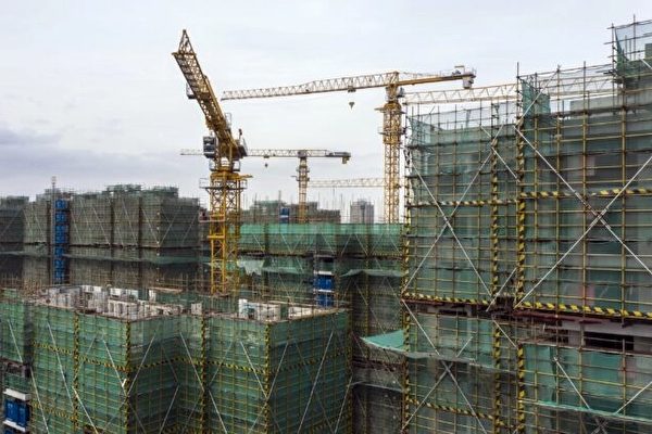 深陷債務危局 碧桂園喊「砸鍋賣鐵」