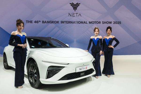 燒光228億融資 哪吒汽車被申請破產