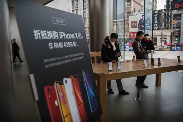 「果鏈三巨頭」緊跟蘋果步伐 募資布局東南亞