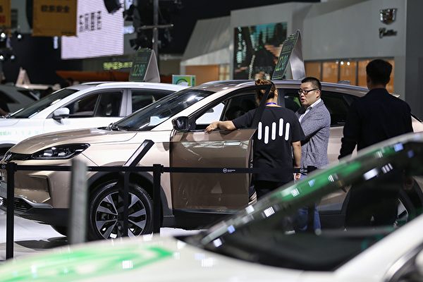 分析:中國電動車企相繼倒閉 或釀社會動盪