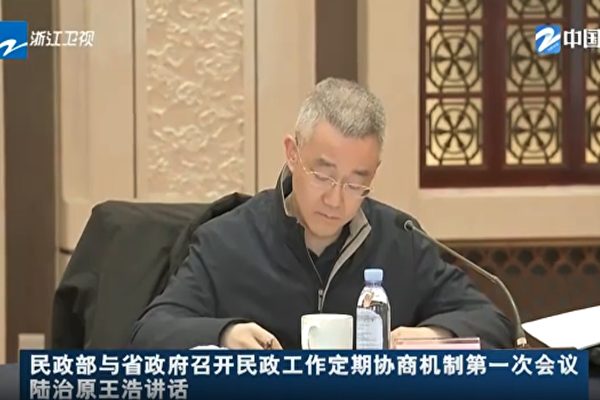 胡錦濤之子露面記者會 被指風頭蓋過上司