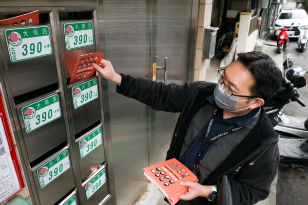 台灣發放民防手冊 稱中共是「麻煩製造者」