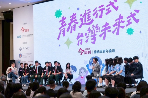 賴清德:若接受侵略者主張 不會得到真正和平