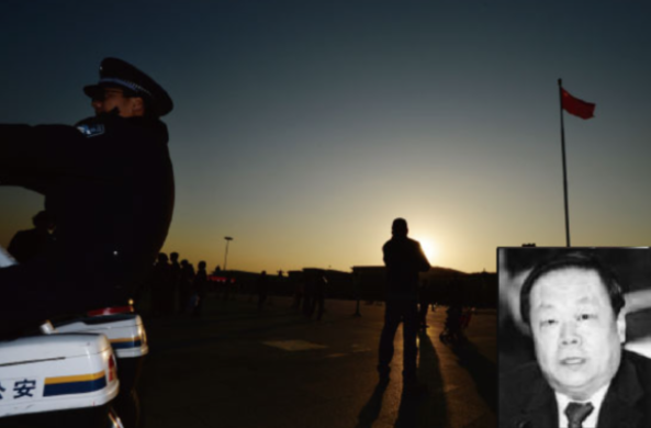 王友群:「血债帮」要员宋平顺自杀身亡