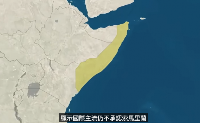中共怒跳脚 ! 索马里兰迎以色列承认 网: 台湾早已建交🤝泽连见川普后:95%同意 这个关键100%😱殡葬师肺腑之言:出门在外 千万不要激发别人的恶💔